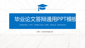 Simple flat academic blue graduation thesis defense general ppt template