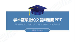 Simple academic blue graduation thesis defense general ppt template