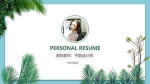 Fresh personal resume PPT PPT template