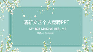 Job competition PPT template