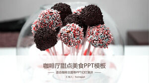 Small fresh cafe dessert food PPT template