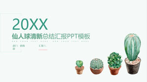 Modello PPT del rapporto di riepilogo fresco di cactus