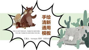 Template PPT umum tema kartun beruang segar yang dilukis dengan tangan