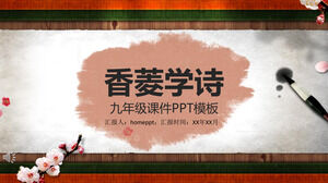 Chinese style fresh courseware classroom drill PPT template