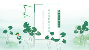 Modelo de PPT de relatório de trabalho de arte e literatura Mori de estilo japonês fresco e simples