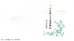 Plantilla PPT de poesía clásica china minimalista pequeña literatura fresca y arte