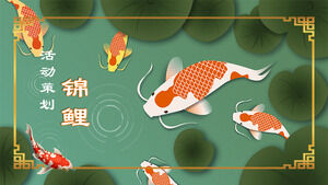 Chinese style fresh Chinese koi event planning PPT template