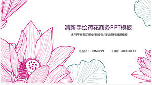 Laporan ringkasan kerja laporan bisnis lotus yang dilukis dengan tangan, template PPT