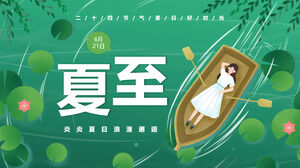 Small fresh lotus leaf boat girl background summer solstice solar term introduction PPT template
