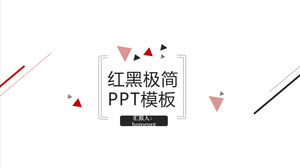 Modèle PPT Internet de technologie d'entreprise minimaliste rouge et noir