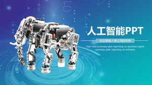 Modelo de PPT de publicidade de exibição de inteligência artificial azul de tecnologia