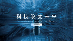 Blue integrated circuit background technology changes the future PPT template