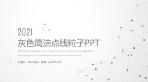 Серый минималистский шаблон PPT технологии частиц точечной линии