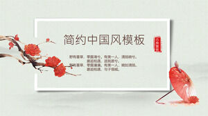 Modelo de PPT de estilo chinês elegante de guarda-chuva vermelho de flor de ameixa
