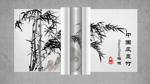 Dynamic open scroll ink bamboo bamboo PPT template 2
