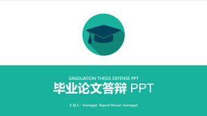 Graduation defense general PPT template