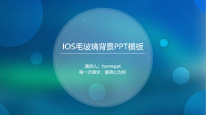 Blue hazy frosted glass IOS wind PPT template 2