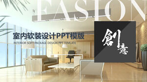 Plantilla PPT general de la industria de diseño de decoración interior suave