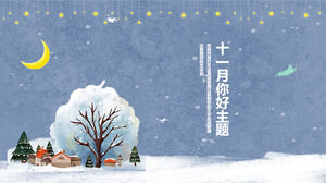 11月你好PPT模板與藍色卡通雪夜空背景