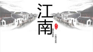 Klassische Tuschemalerei Jiangnan PPT-Vorlage