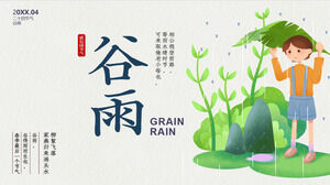 Modèle PPT pour l'introduction du terme solaire Gu Yu en arrière-plan du dessin animé garçon jour de pluie