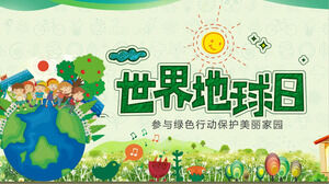 Plantilla PPT del Día Mundial de la Tierra con fondo de tierra infantil dibujado a mano de dibujos animados