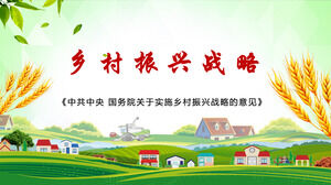 Șablon general PPT pentru revitalizarea peisajului verde a agriculturii și creșterea animalelor