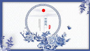 Chińska klasyczna niebiesko-biała porcelana szablon PPT 2