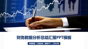 Plantilla PPT 2 para análisis e informes de datos de contabilidad financiera