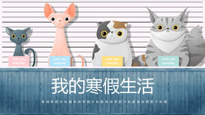 PPT template of report on work summary of cute cartoon animals