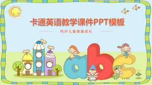 Plantilla PPT general para la industria de cursos de enseñanza de la escuela primaria