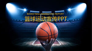 Plantilla PPT general para la industria del baloncesto.