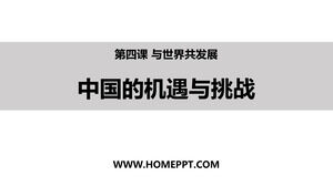 Modèle PPT pour le didacticiel "1 China's Opportunities and Challenges", morale et état de droit, Volume II, 9e année, People's Education Press