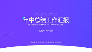 PPT template for purple simple wind year-end summary report