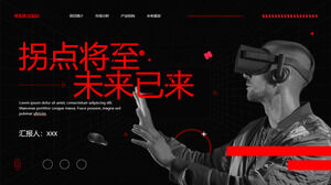 เทมเพลต ppt รายงานผลิตภัณฑ์ Red Black Technology VR