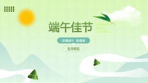 Passionate Dragon Boat Festival Zongqing enjoyment - PPT template for the Dragon Boat Festival on the fifth day of May