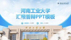 O modelo geral de ppt para o relatório de defesa em papel da universidade de tecnologia de henan