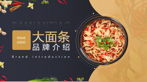 Allgemeine ppt-Vorlage für die Einführung von Heijin-Catering-Produkten