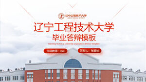 Modèle PPT général pour la défense de l'obtention du diplôme de l'Université d'ingénierie et de technologie du Liaoning