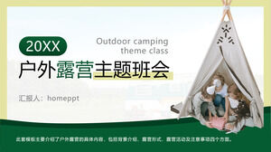 Zielony prosty styl biznesowy odkryty camping temat klasy spotkanie szablon ppt