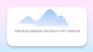 เทมเพลต PPT ความงามไล่ระดับสีฟ้าสีชมพู