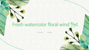 清新水彩花卉风格的PowerPoint模板
