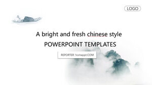 Modelli PowerPoint in stile cinese con inchiostro elegante
