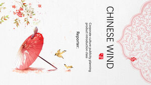 Plantilla de PowerPoint de marketing de productos básicos de estilo chino clásico