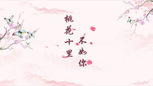 Modello di PowerPoint in stile cinese rosa