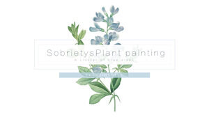 小さな新鮮な手描きの植物 PowerPointプレゼンテーションのテンプレート