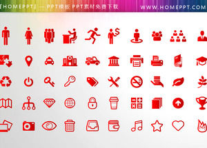 100 red flattened business PPT icon material