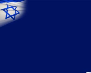Israel-Flaggen-Powerpoint