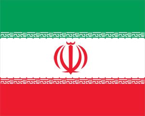 Bendera Iran PowerPoint Template Bendera Iran PowerPoint Template
