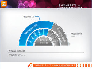 3D 입체 크리스탈 스타일의 슬라이드 쇼 원형 차트 템플릿 2 장